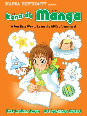 cover image of Kana de Manga